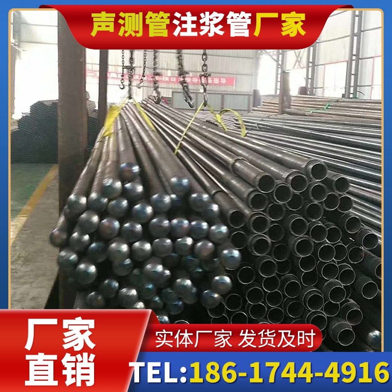 泰丰办事处螺旋式声测管的结构特性与核心优势