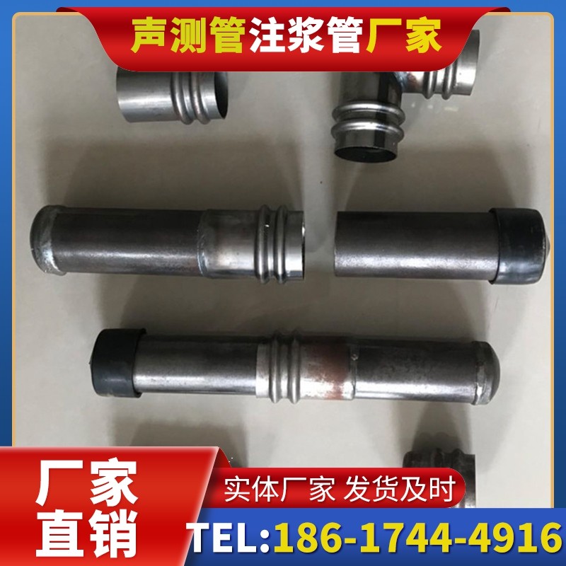 泰丰办事处软土地质57钳压式声测管的抗沉降安装技巧