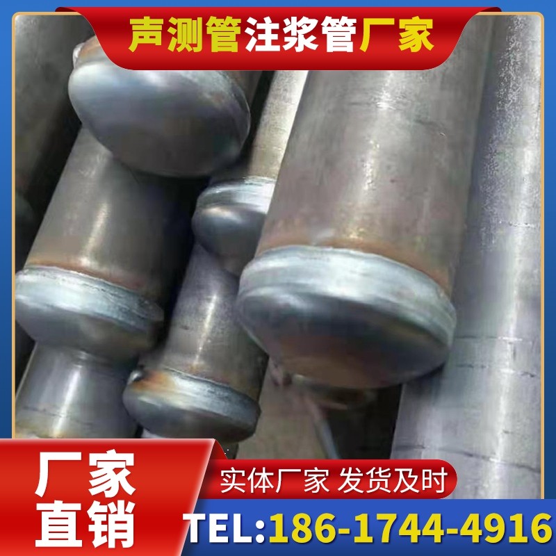 泰丰办事处50mm声测管住宅工程安装的空间优化技巧